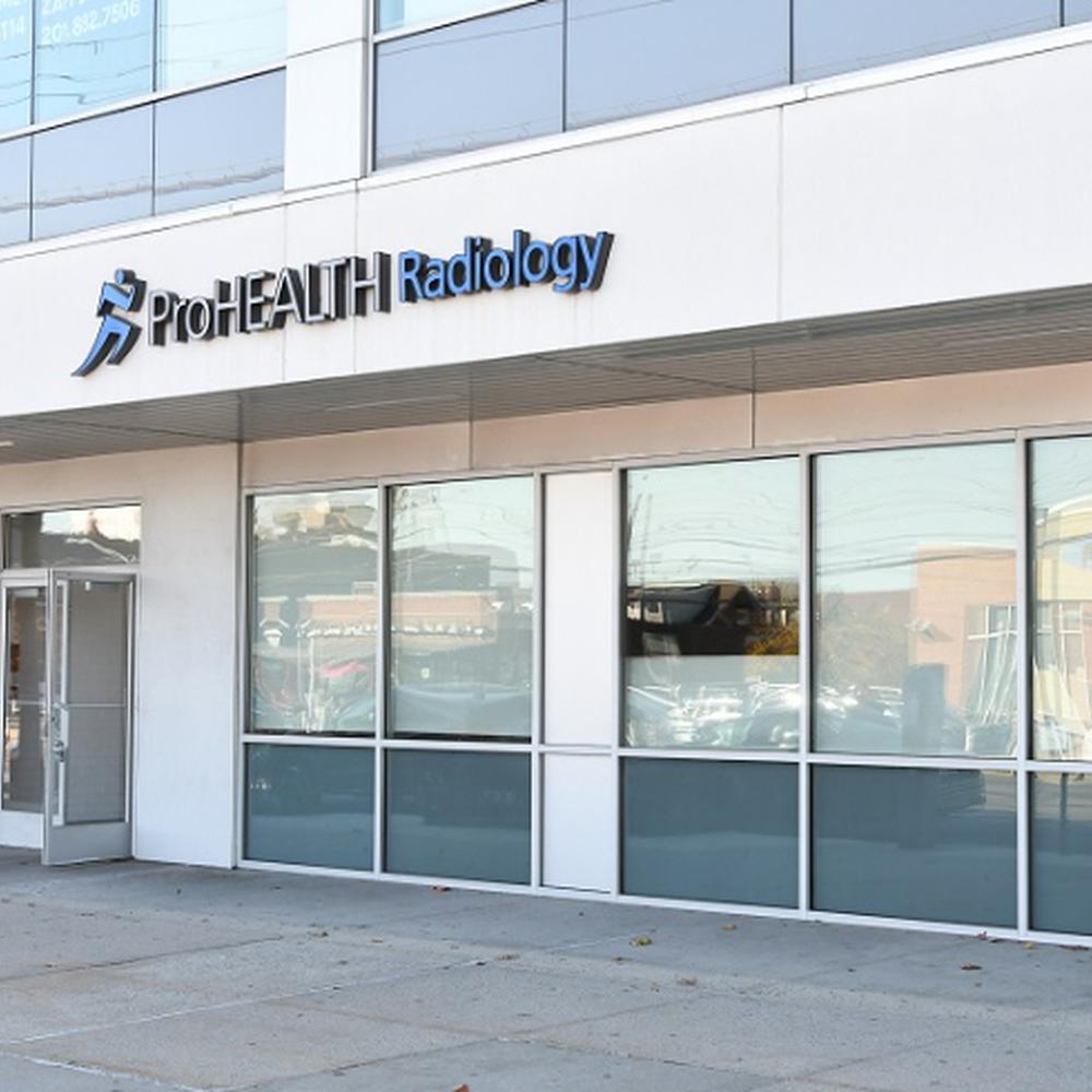 Optum Radiology - Howard Beach